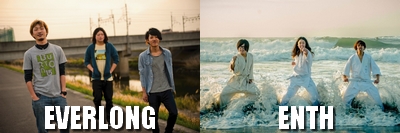 EVERLONG&ENTH