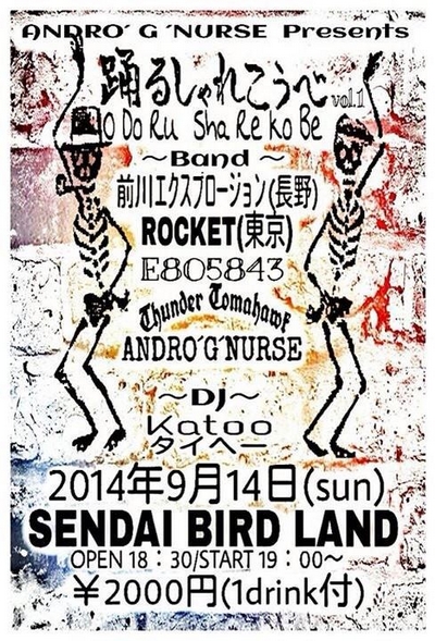 �x�� ����ꂱ���� Vol.1