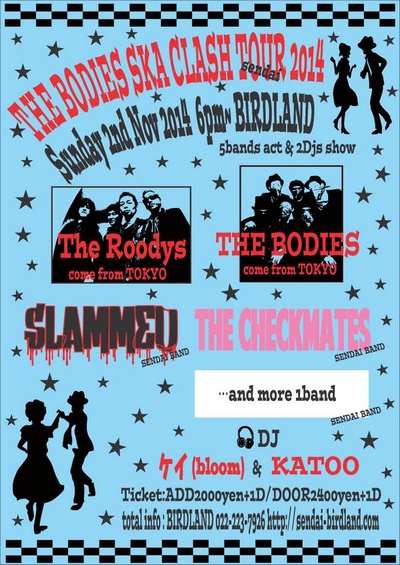 THE BODIES[SKA CLASH TOUR 2014]