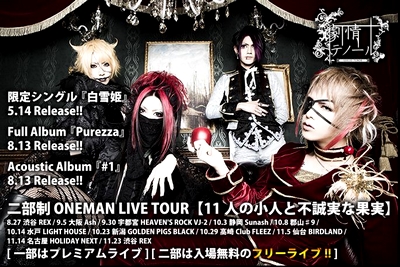 ����e�m�[��