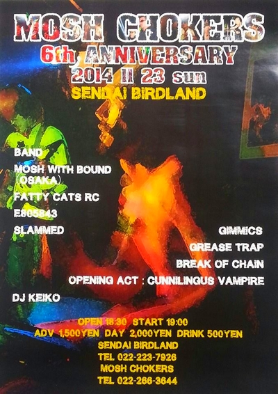 MOSH CHOKERS 6th ANNIVERSARY