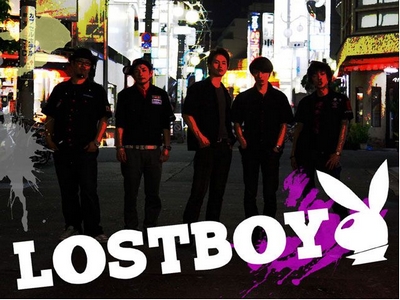 LOSTBOY