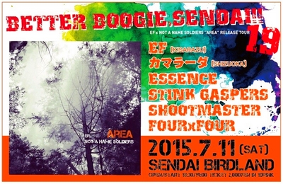 Better Boogie, SENDAI!! Vol.19