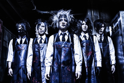 ���S���Ɖe