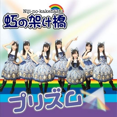 ���̉˂���