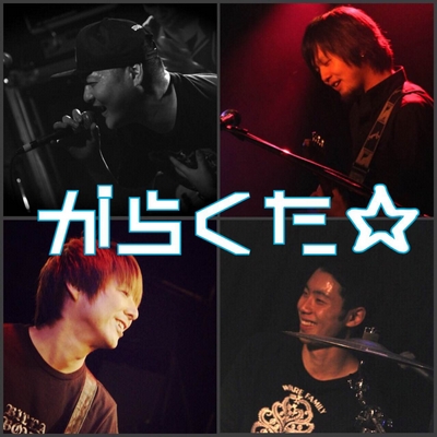 ���炭����