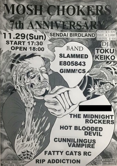 MOSH CHOKERS 7th ANNIVERSARY