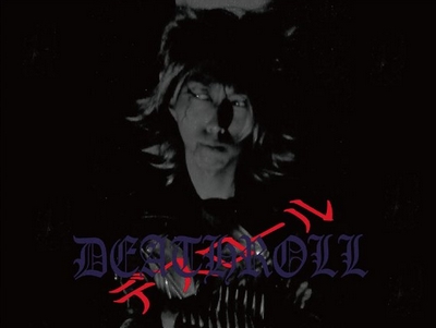 DEATHROLL