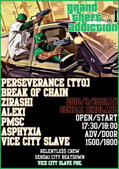 Grand Theft Addiction Vol.1