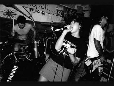 RUIDOSA INMUNDICIA AMAZING MADNESS JAPAN TOUR 2016