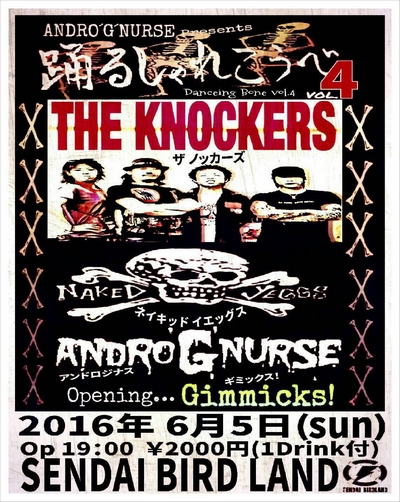 �x�邵��ꂱ���ׂS