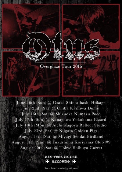 Otus�uOverglaze Tour 2016�v