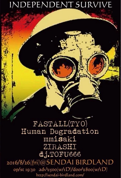 INDEPENDENT SURVIVE!!