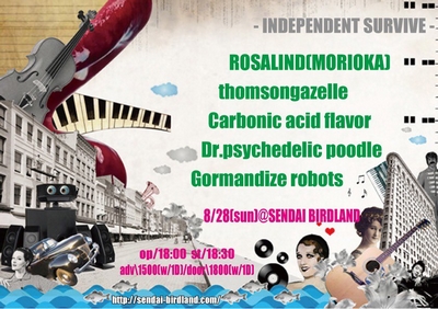 INDEPENDENT SURVIVE!!