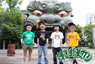 �����o���J�� 3rd mini album �uhydroninjah�vrelease �n�C�h���j���W���c�A�[2016