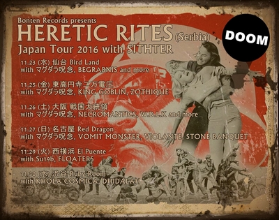HERETIC RITES Japan Tour 2016 with SITHTER