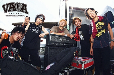 VAGARIOUS VAGABONDAGE