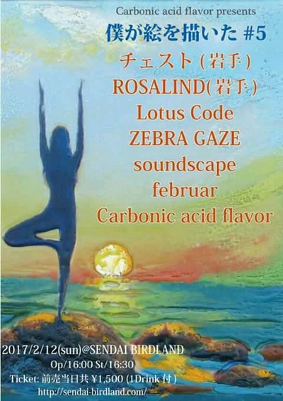 '�l���G��`����#5'