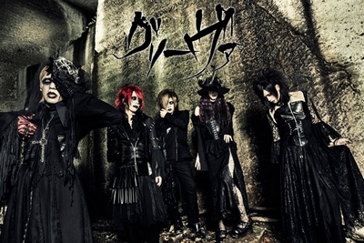 �O���[���@