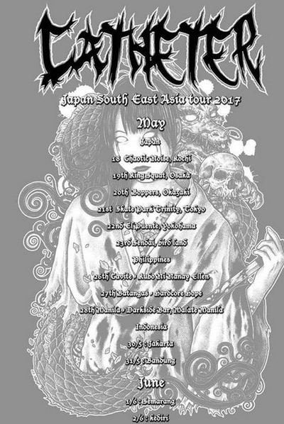 Catheter Japan Tour 2017