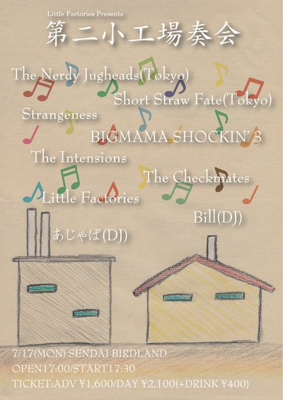 ��񏬍H��t��