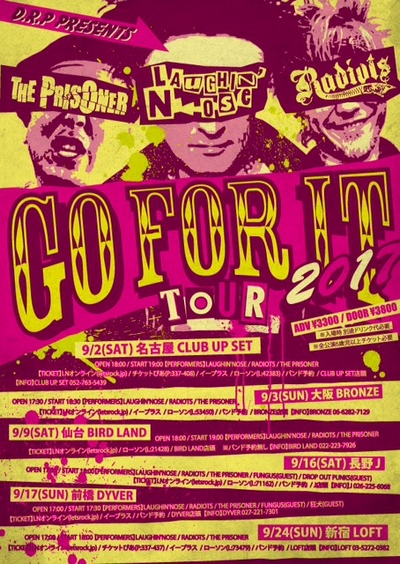 GO FOR IT TOUR 2017
