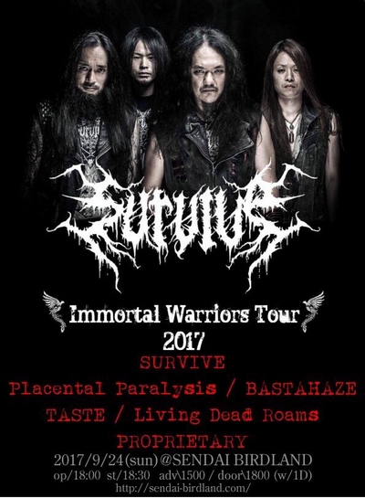 SURVIVE[Immortal Warrior Tour 2017]
