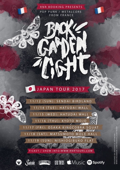 BACK GARDEN LIGHT Japan Tour 2017