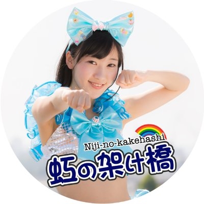 ���̉˂���