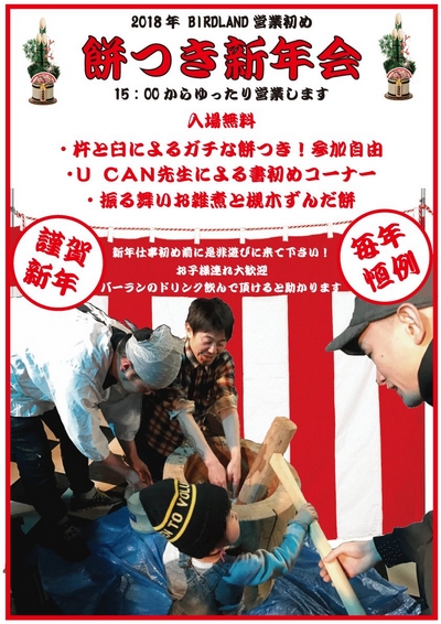 �݂��V�N��