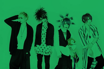 �V�r���o�V��