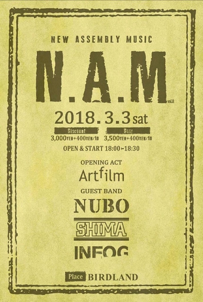 N.A.M Vol.8