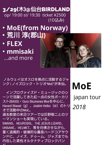MoE JAPAN TOUR 2018
