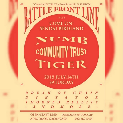 BATTLE FRONT LIVE #51
