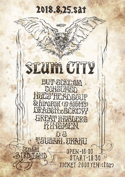 SLUM CITY