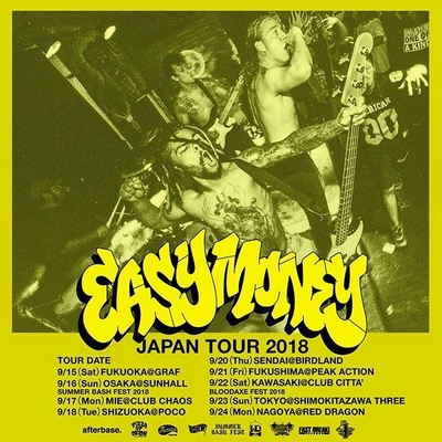 EASY MONEY JAPAN TOUR 2018