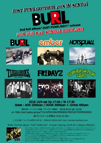 BURL JUST PUNK,GO!! TOUR 2018 in SENDAI