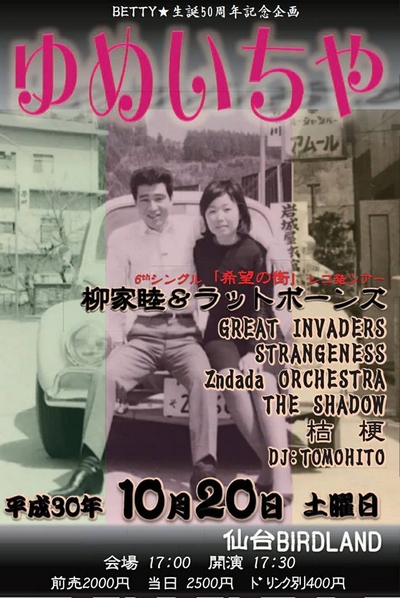 ��߂�����