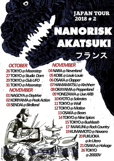 NANORISK AKATSUKI JAPAN TOUR 2018 #2