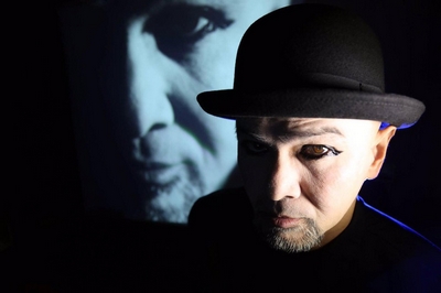 BAKI(GASTUNK/MOSQUITO SPIRAL)