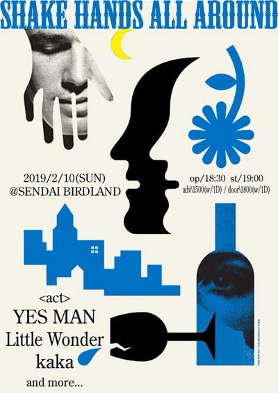 SHAKE HANDS ALL AROUND