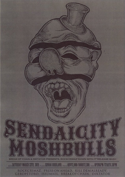 SENDAI CITY MOSH BULLS Vol.8