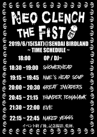 TIME TABLE