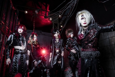 Scarlet Valse