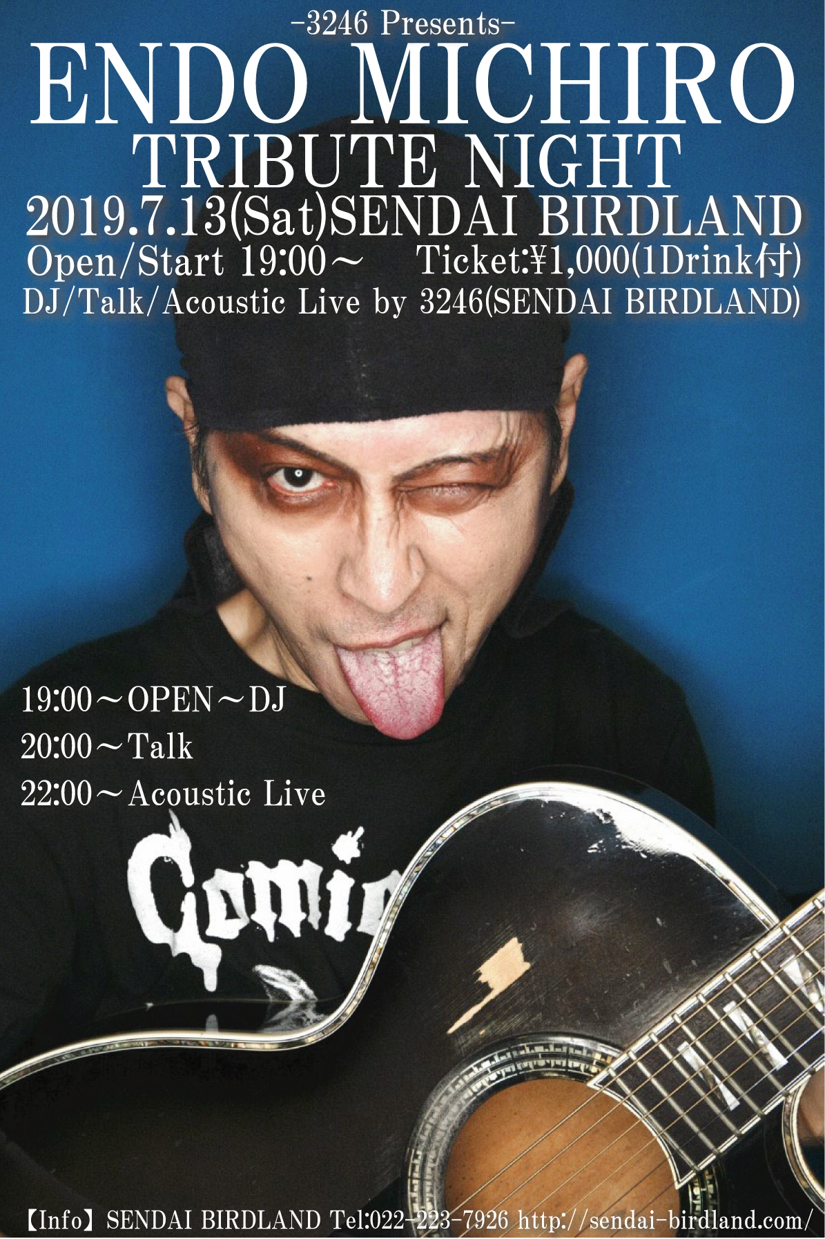 ENDO MICHIRO TRIBUTE NIGHT