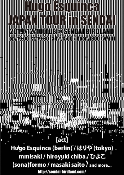 Hugo Esquinca Japn Tour 2019