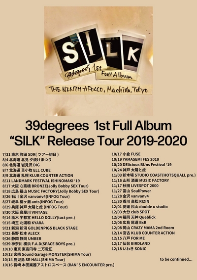 SILK release tour 2019-2020