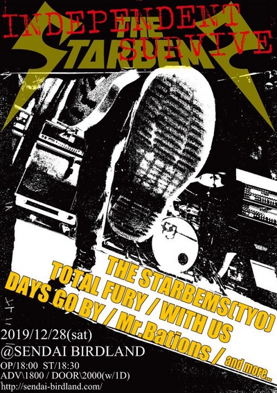 INDEPENDENT SURVIVE!!