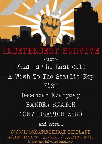 INDEPENDENT SURVIVE!!