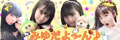 �݂䂾��`���